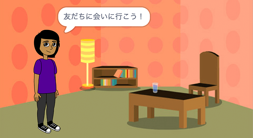 スプライトが途中から現れる